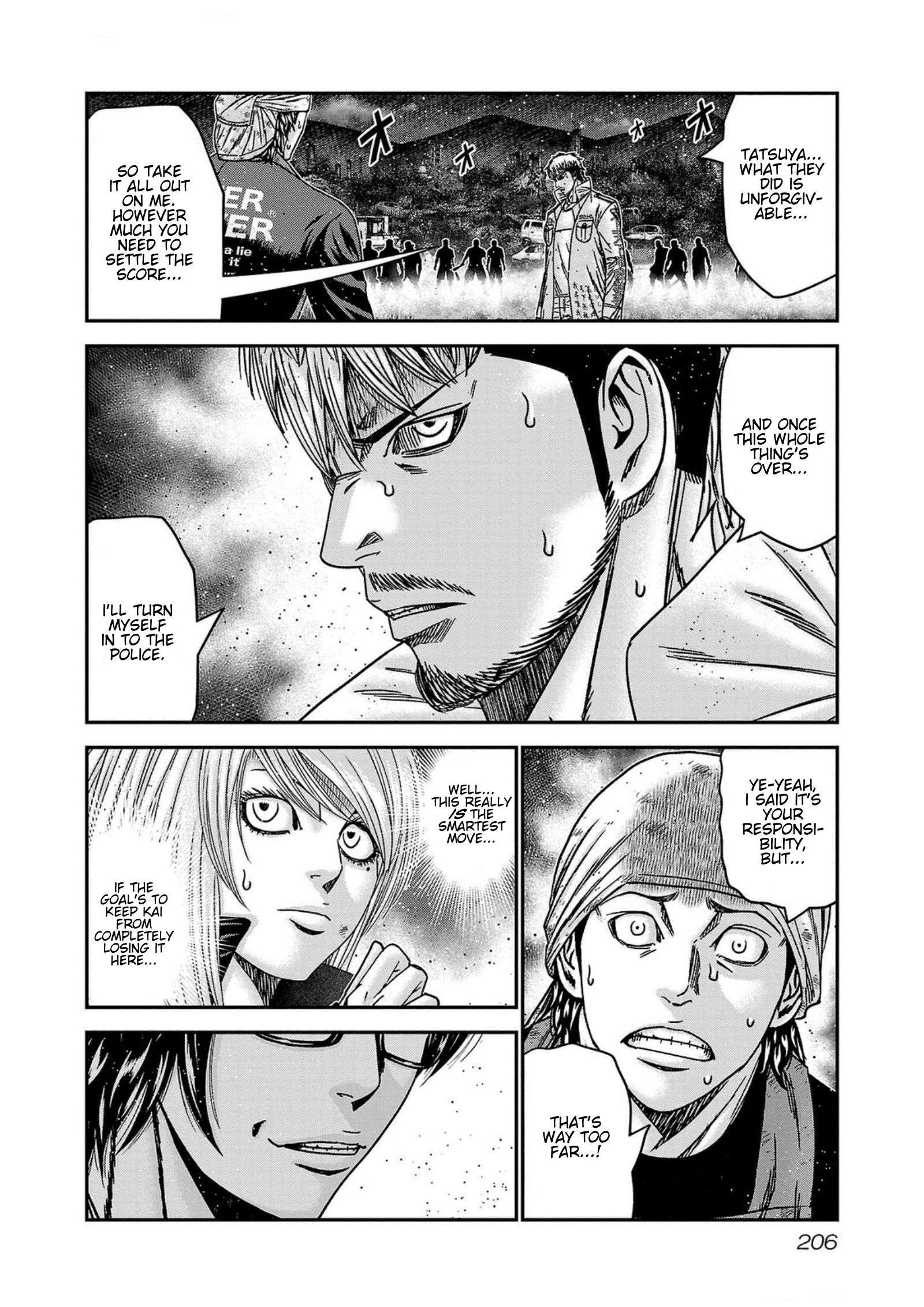 Out (Makoto Mizuta) Chapter 253 18